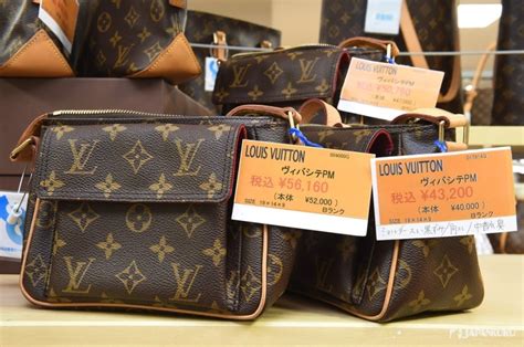 2nd hand louis vuitton bags osaka|jun aoki Louis Vuitton.